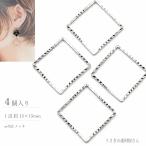  resin пустой рамка-оправа квадратное 15mm 4 шт 925 серебряный металлизированный латунный квадратный рама детали resin фундамент серебряный ручная работа .... материалы магазин san аксессуары детали 