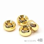  проставка бисер 5mm ширина 18KGP металлизированный . золотой Mini long Dell маленький латунный 4 шт 