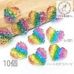 ¥Ç¥³¥Ñ¡¼¥Ä ¥Ï¡¼¥È 8.5mm ¥ì¥¤¥ó¥Ü¡¼ ¥Í¥¤¥ë¤ä ¥«¥Ü¥·¥ç¥ó¤Ë¤â ¥«¥é¥Õ¥ë Æú¥«¥é¡¼ 10¸Ä