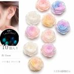 . свет декоративные элементы rose 11mm 10 шт soft глина k Ray цветок роза градация ламе kaboshon приклеивание детали ручная работа 