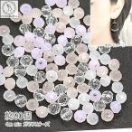  стекло бисер кнопка cut 4mm примерно 90 шт пастель розовый Mix цвет маленький long Dell комплектация A через . дыра бисер оборудование орнамент материал ручная работа детали C цвет 