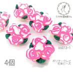 ¥Ó¡¼¥º é¬é¯¥â¥Á¡¼¥Õ 20mm?23mm ²Ö« Êì¤ÎÆü ¼êºî¤ê ¥Ý¥ê¥Þ¡¼¥¯¥ì¥¤ ÆÃ²Á 6¸Ä