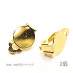  бабочка spring 18kgp. золотой серьги 10mm flat тарелка серьги металлические принадлежности выцветание . трудно ручная работа детали 2 шт 