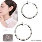  пристегивающийся обруч серьги 22mm 1 пара нержавеющая сталь spring тип non отверстие .... материалы магазин san ручная работа 