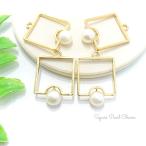 ¡Úsale-a-076 Çä¤êÀڤꡪ270±ß¤¬¤Ã¡ª¡Û4¸Ä¡ù¥¹¥¯¥¨¥¢¥Ñ¡¼¥ë¥Á¥ã¡¼¥à¡ù