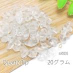Ìó20¥°¥é¥àÌó2?10mm ¥¯¥©¡¼¥Ä¡¡Å·Á³ÀÐ ¿å¾½ ´ÓÄÌ·ê¥Á¥Ã¥×