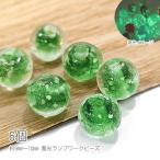  стекло бисер 9mm?10mm. свет лампа Work бисер темнота . светится люминесценция бисер 6 шт / светло-зеленый серия 