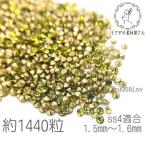 ¥é¥¤¥ó¥¹¥È¡¼¥ó ss4 1.5mm?1.6mm V¥«¥Ã¥È ¥¬¥é¥¹ ¥¹¥È¡¼¥ó ¶Ë¾® Ìó1440γ ¥é¥¤¥È¥ª¥ê¡¼¥Ö¿§