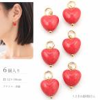  Heart очарование красный 12×10mm 6 шт круг can имеется акрил Heart детали очарование детали аксессуары детали .... материалы магазин san 
