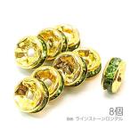 Usaginosozaiya ti033pd