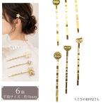  шпилька фундамент flat тарелка имеется Gold 51mm 6шт.@8mm tray железный аксессуары для волос детали ручная работа .... материалы магазин san . останавливать 