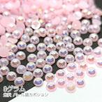 kaboshon4mm глянец жемчуг style декоративные элементы половина иен половина resin . ногти . вдоволь примерно 8 грамм / розовый 