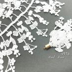 Ìó30¥»¥ó¥Á¡ù¥ê¡¼¥Õ¥â¥Á¡¼¥Õ*¥ì¡¼¥¹¡ù¥¿¥Ã¥»¥ëÀ½ºî¤Ë¤â¡ùA¥¿¥¤¥×