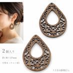  дерево очарование Teardrop цветок ...38×27mm 2 шт грецкий орех материал Laser cut из дерева подвеска натуральный botanikaru аксессуары детали 