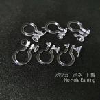 ¡Úsale-d-086 Çä¤êÀڤꡪ480±ß¤¬¤Ã¡ª¡Û5¥Ú¥¢¡ù¥Ý¥ê¥«¡¼¥Ü¥Í¡¼¥ÈÀ½*¥ª¥á¥¬¥Î¥ó¥Û¡¼¥ë