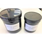 サイレジル　LY5052/5052CH　1.38kg/set