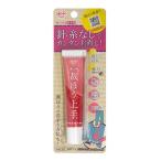 （おまかせ便で送料無料）裁ほう上手 17g ボンド 接着剤 裁縫上手 ハンドメイド 裾直し 通園かばん 名札