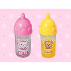 【在庫限り】まほうのミルクびん２本セット　メルちゃんなかよしパーツ パイロットインキ 着せ替え人形 めるちゃん 知育玩具 ままごと 女の子