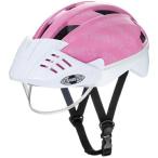 アイシールドヘルメットS ピンク 039052 アイデス 子供用ヘルメット 53~56cm 4歳から （送料無料 北海道、沖縄、離島は配送不可）