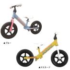 ko-te First мотоцикл Corde Firstbike 12 дюймовый 2 лет ~5 лет беговел педаль отсутствует [ бесплатная доставка ( Hokkaido, Okinawa отдаленный остров рассылка не возможно )]