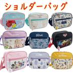 （おまかせ便で送料無料）キャラク