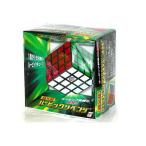 メガハウス 4×4 ルービックキューブ ルービックリベンジ 030865 おもちゃ 知育玩具 (送料無料 北海道、沖縄、離島は配送不可)