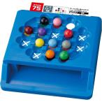 KUMONTOY くもん ロジカルボールスライド スライドパズル 548842 脳トレ 論理的思考力  5歳 公文 くも