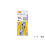 ( случайный рейс бесплатная доставка )LaQ Freestyle детали съемник LaQ 006134yosilitsu