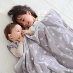 スリーパー フランネル S約34×52cm M約38×58cm ベビースリーパー 冬 着る毛布 赤ちゃん 子供 T2 ティーツー (送料無料 北海道、沖縄、離島は配送不可)