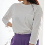 （おまかせ便で送料無料）大人 無地七分袖Tシャツ T2 ティーツー  綿100% ナチュラル レディース メンズ M.L.XL