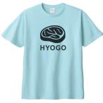 兵庫　HYOGO　神戸牛　�