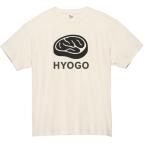兵庫　HYOGO　神戸牛　�