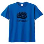 兵庫　HYOGO　神戸牛　�