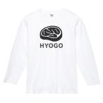 兵庫　HYOGO　神戸牛　�