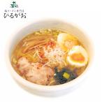 ラーメン PG-5 送料無料 東京ひるがお 3食入