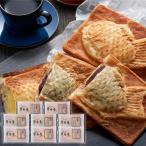  подарок по случаю конца года подарок 2025 черный wa солнечный морской лещ жарение 3 вид 8 штук . лет . зима подарок . новогоднее поздравление холод средний видеть Mai . мир конфеты 