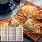  подарок по случаю конца года подарок 2025 черный wa солнечный морской лещ жарение 3 вид 22 штук . лет . зима подарок . новогоднее поздравление холод средний видеть Mai . мир конфеты 