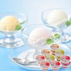 取り寄せ グルメ ギフ�