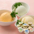 取り寄せ グルメ ギフ�