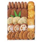  подарок по случаю конца года подарок 2025 старый . сацума-агэ ...( дерево коробка ) 7 вид 26 пункт входить . лет . зима подарок паста неримоно Satsuma .. рефрижератор 