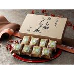  подарок по случаю конца года подарок 2025... сломан .[ один .] окова способ ....8 штук . лет . зима подарок . новогоднее поздравление холод средний видеть Mai . вода производство готовый продукт 