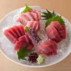  наличие гурман подарок морепродукты тунец Kanagawa три . три мыс книга@... жирный тунец тунец средней жирности постное филе итого 300g