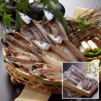  наличие гурман подарок морепродукты Shizuoka Numazu без добавок сушеный продукт 3 видов всего 7 листов 