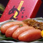  наличие гурман подарок морепродукты минтаевая икра Fukuoka . ткань ... минтаевая икра нет окраска 300g минтаевая икра 250g*. ткань 50g