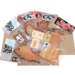 ... камабоко подарок подарок Hiroshima достопримечательность склон . магазин .. mart оригинал комплект C