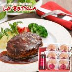  подарок по случаю конца года подарок 2025la* спальное место la*da*o Cheer i..... говядина 100% рукоятка Burke *. чёрный трюфель соус 6 штук . лет . зима подарок мясо готовый продукт западная кухня 