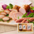  наличие гурман подарок мясо три слоя Iga Ueno. ..... свинья &amp; мясо для жаркого ветчина &amp;u внутренний ...3 вид входить 
