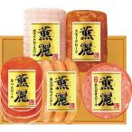 お中元 ギフト 2025 プリマハムギフト 5種5点入 SD-E 御中元 夏ギフト ハム 肉