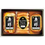  подарок по случаю конца года подарок 2025 олень . высота . ранчо ветчина подарок 3 вид 3 штук KOR-30. лет . зима подарок ветчина набор рефрижератор 