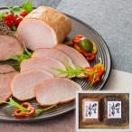 お歳暮 ギフト 2025 三重 伊賀上野の里 ロースハム&ペッパーポーク詰合せ 2種2個入 御歳暮 冬ギフトお年賀 寒中見舞い 冷蔵